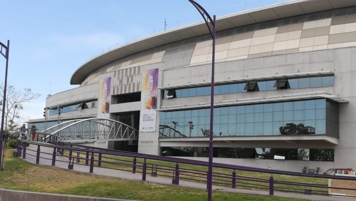 Agenda del Espacio Cultural Julio Le Parc para los próximos días