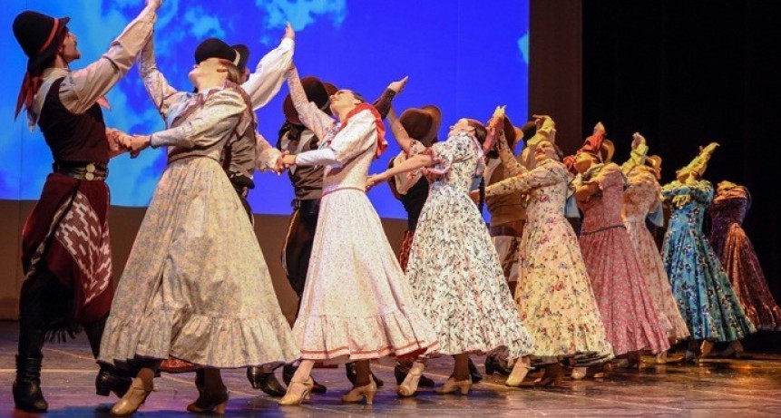  San Carlos dictar&aacute; un Taller de Danzas Folkl&oacute;ricas