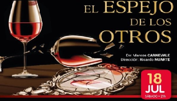 El Espejo de los Otros llega al Cine Real de La Consulta 