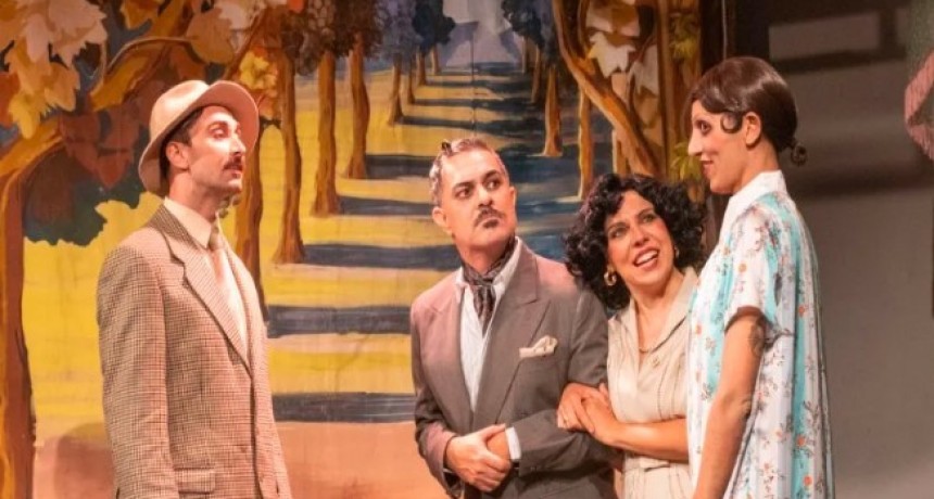El Teatro Julio Quintanilla celebra su aniversario con una atractiva agenda